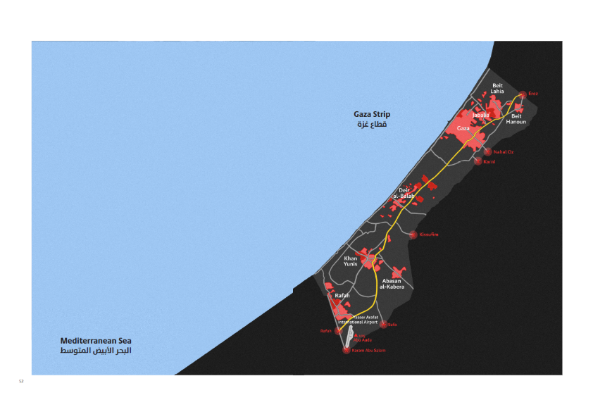 Gaza Photography Grant 2024
